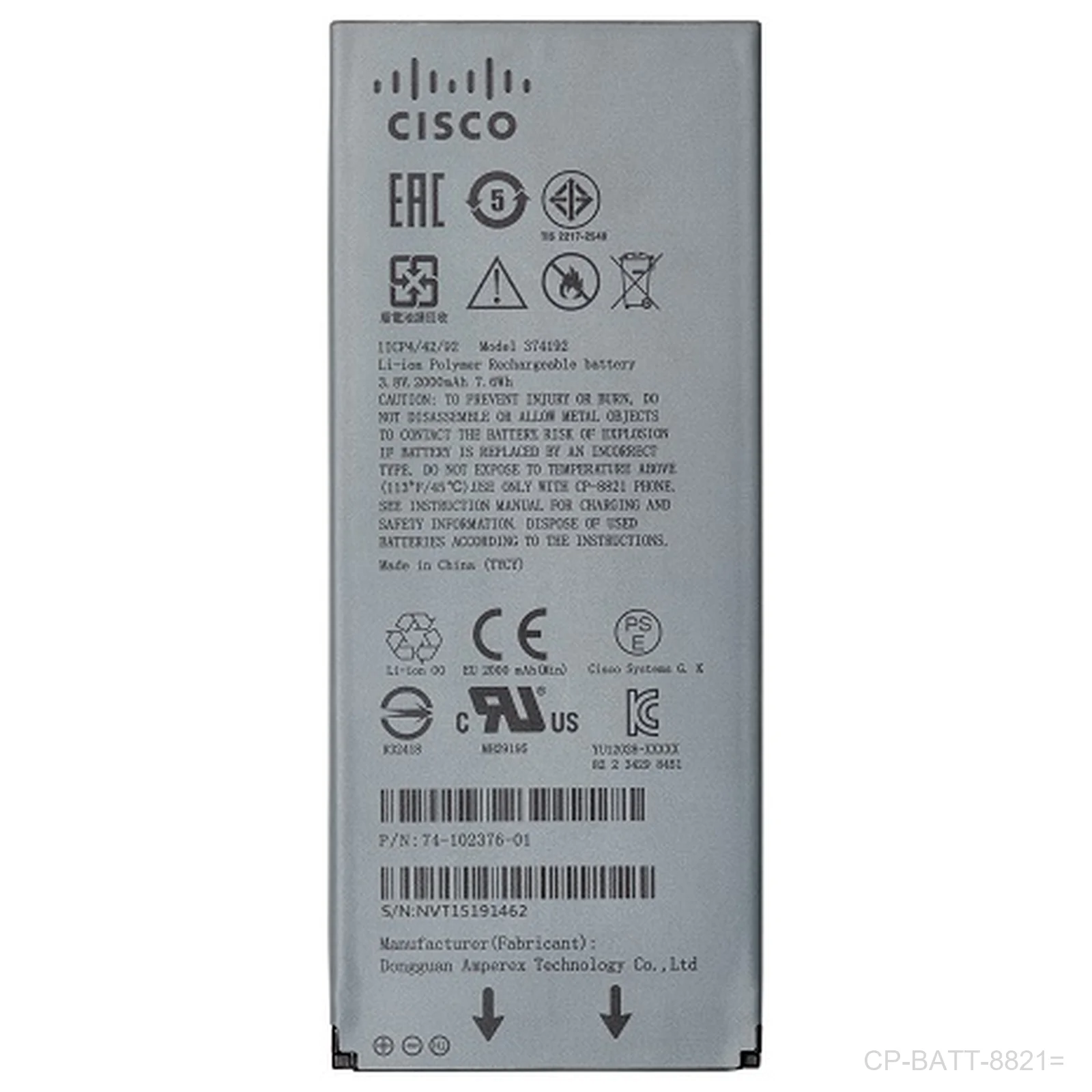 Cisco CP-BATT-8821= 8821 Wireless Phone Extended Battery